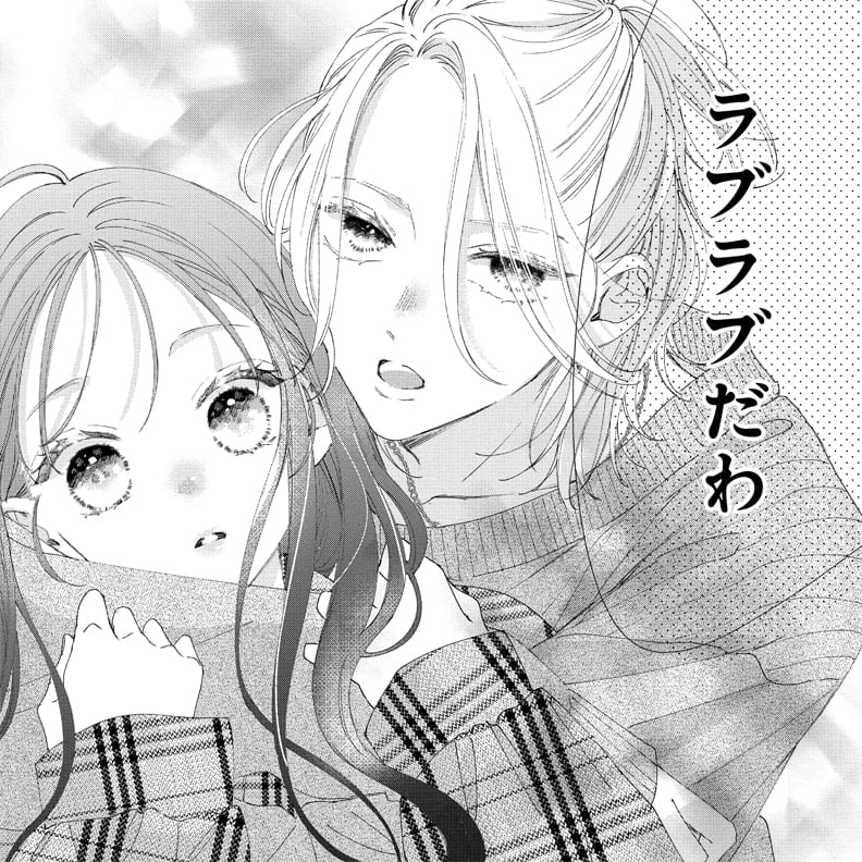 シーン18 コマ画像
